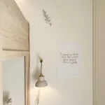 Luxury 2br With Pool, Bikes & Garden Διαμέρισμα